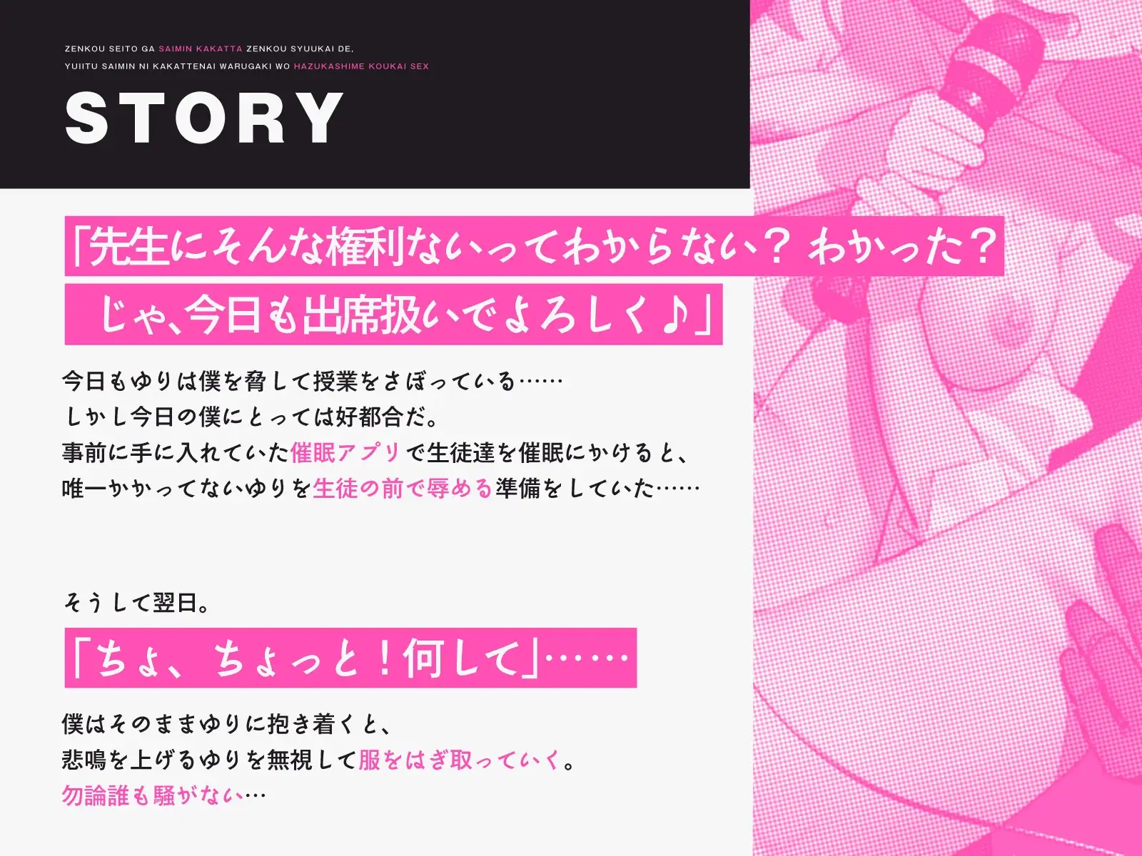 sub-image_0