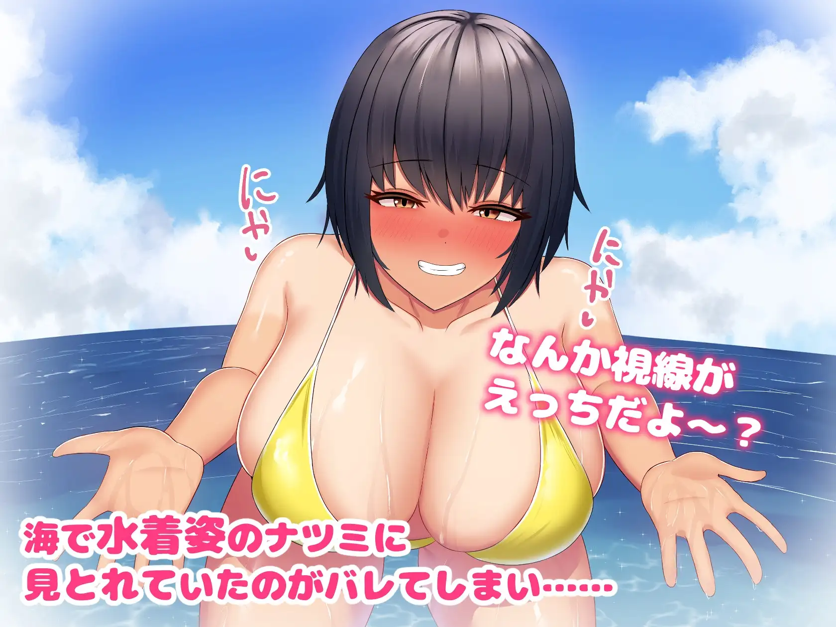 sub-image_2