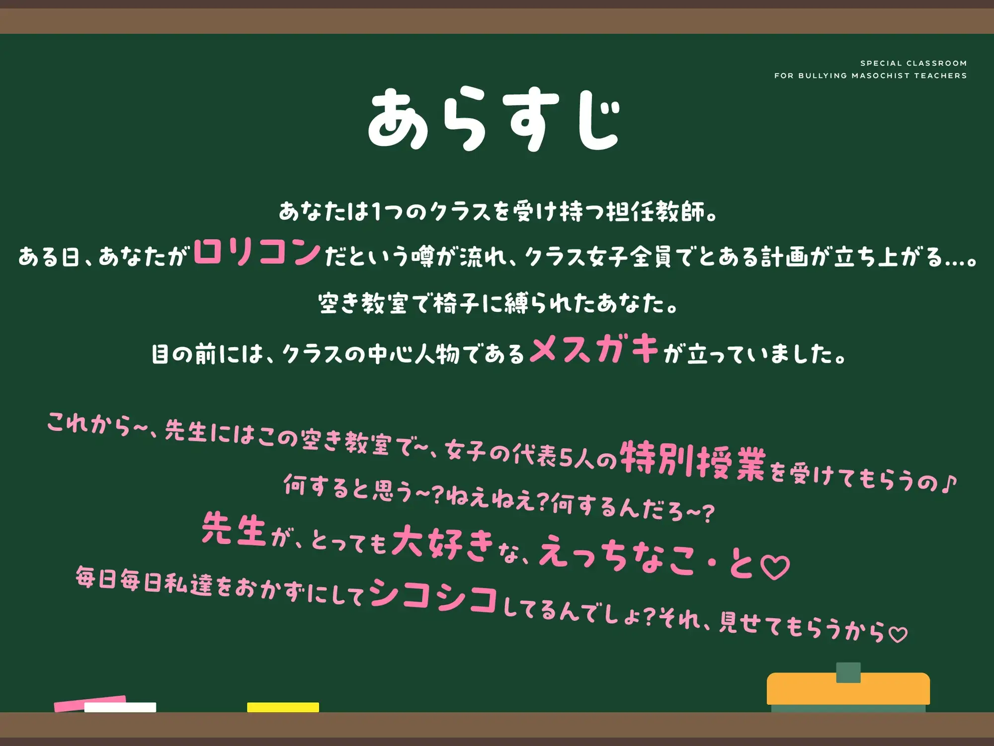 sub-image_0