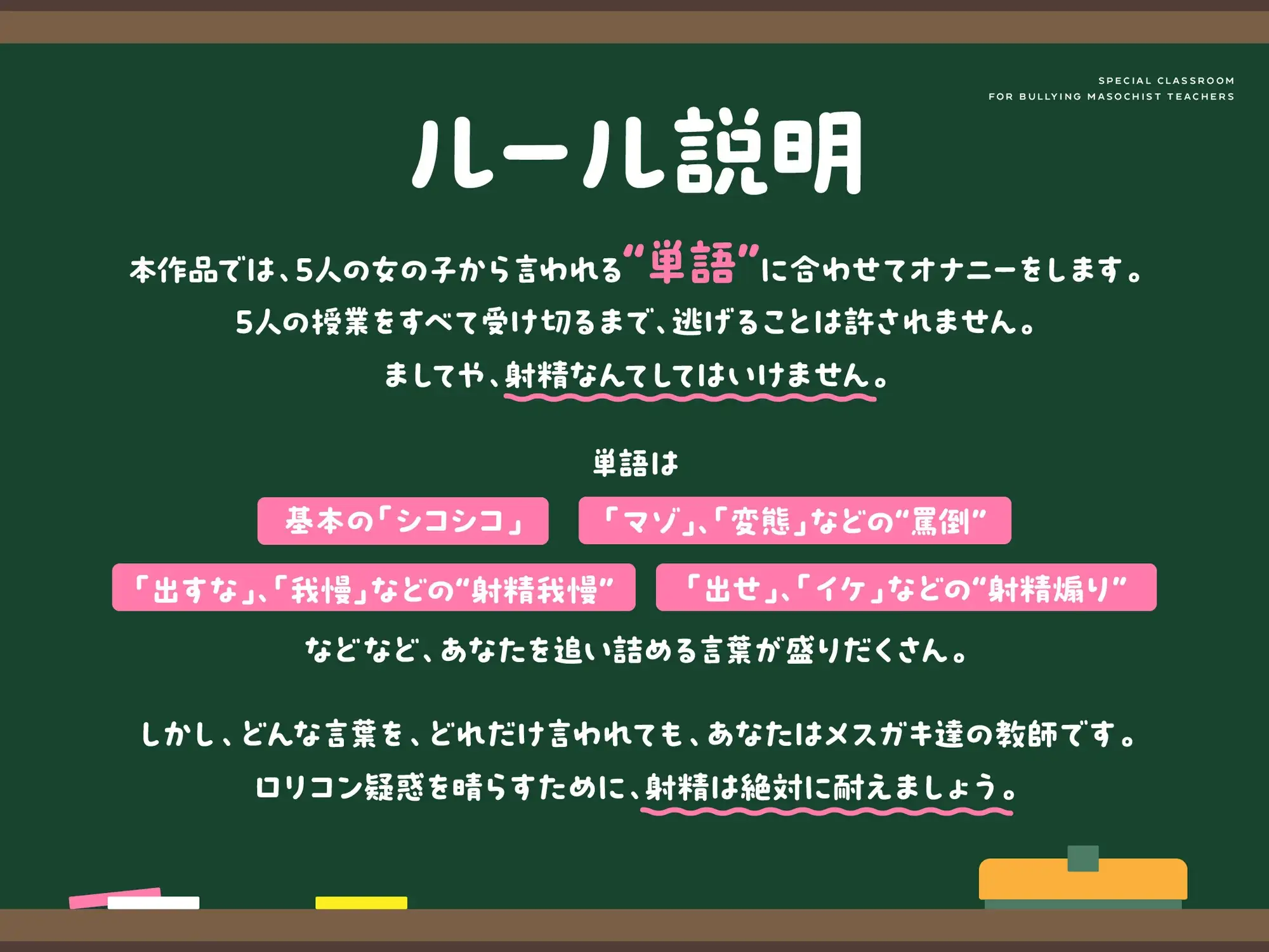 sub-image_1