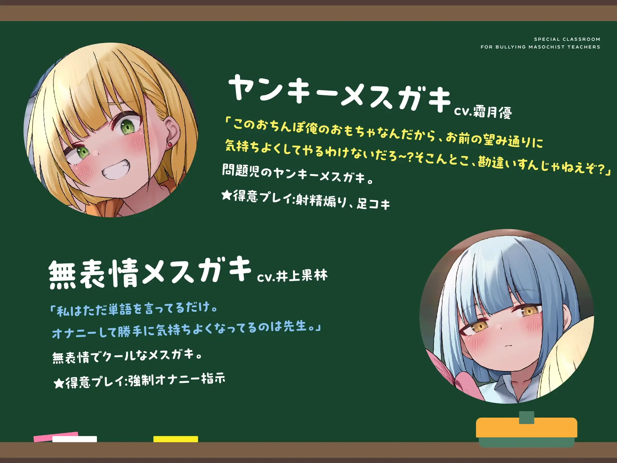 sub-image_3