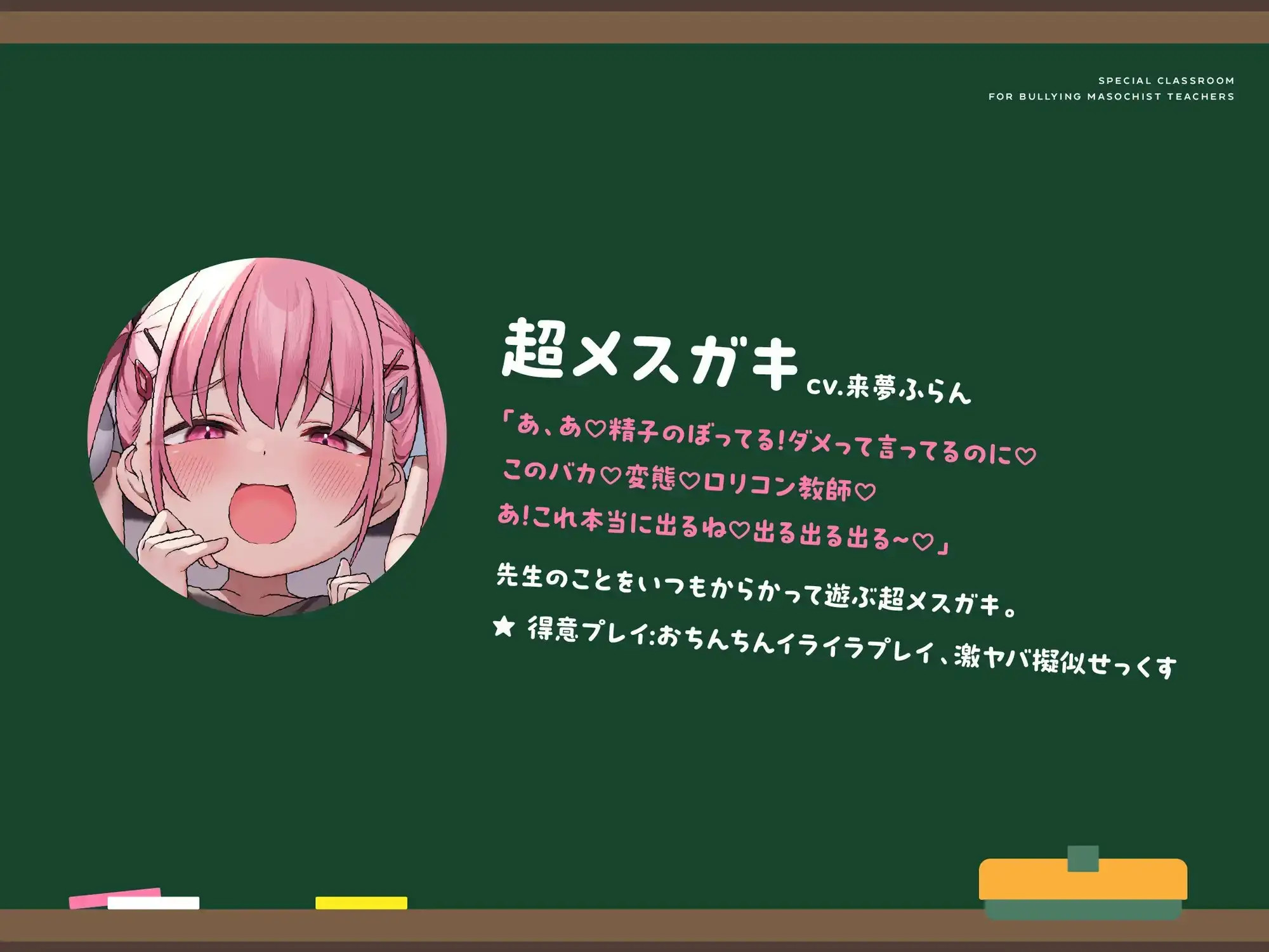 sub-image_4