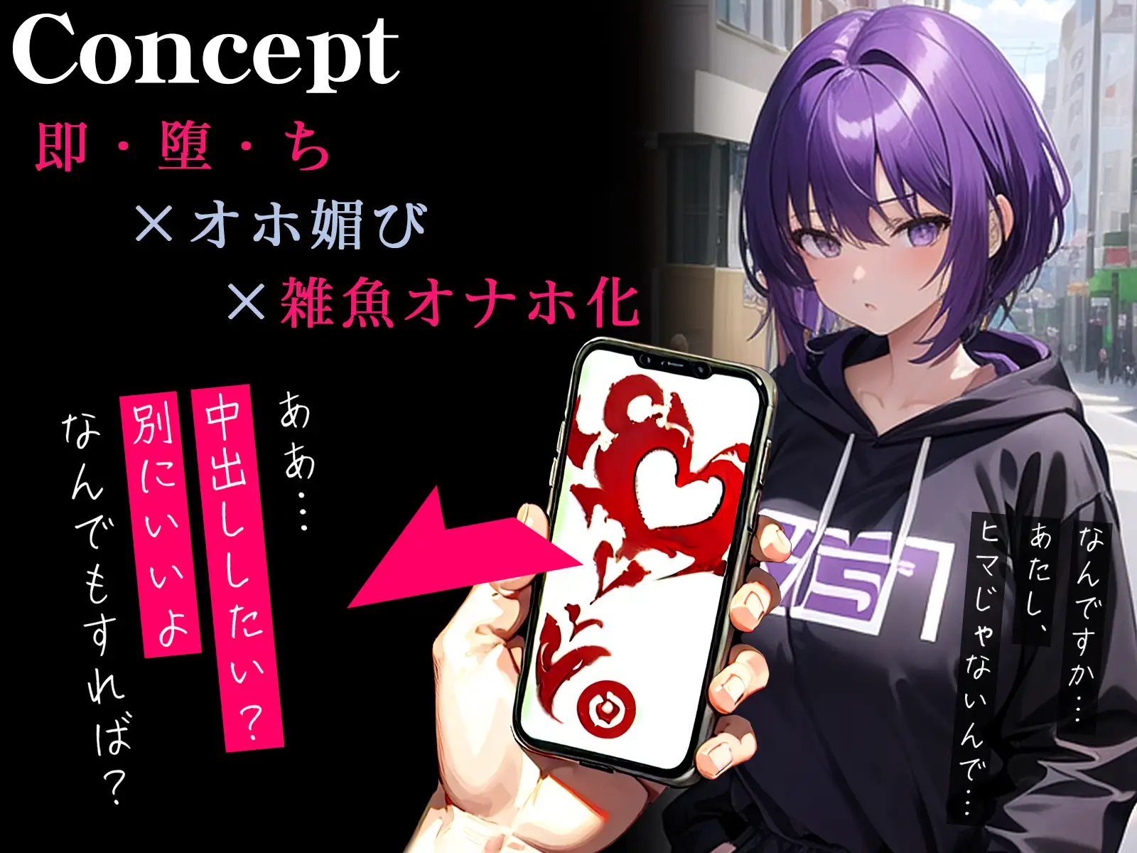 sub-image_0
