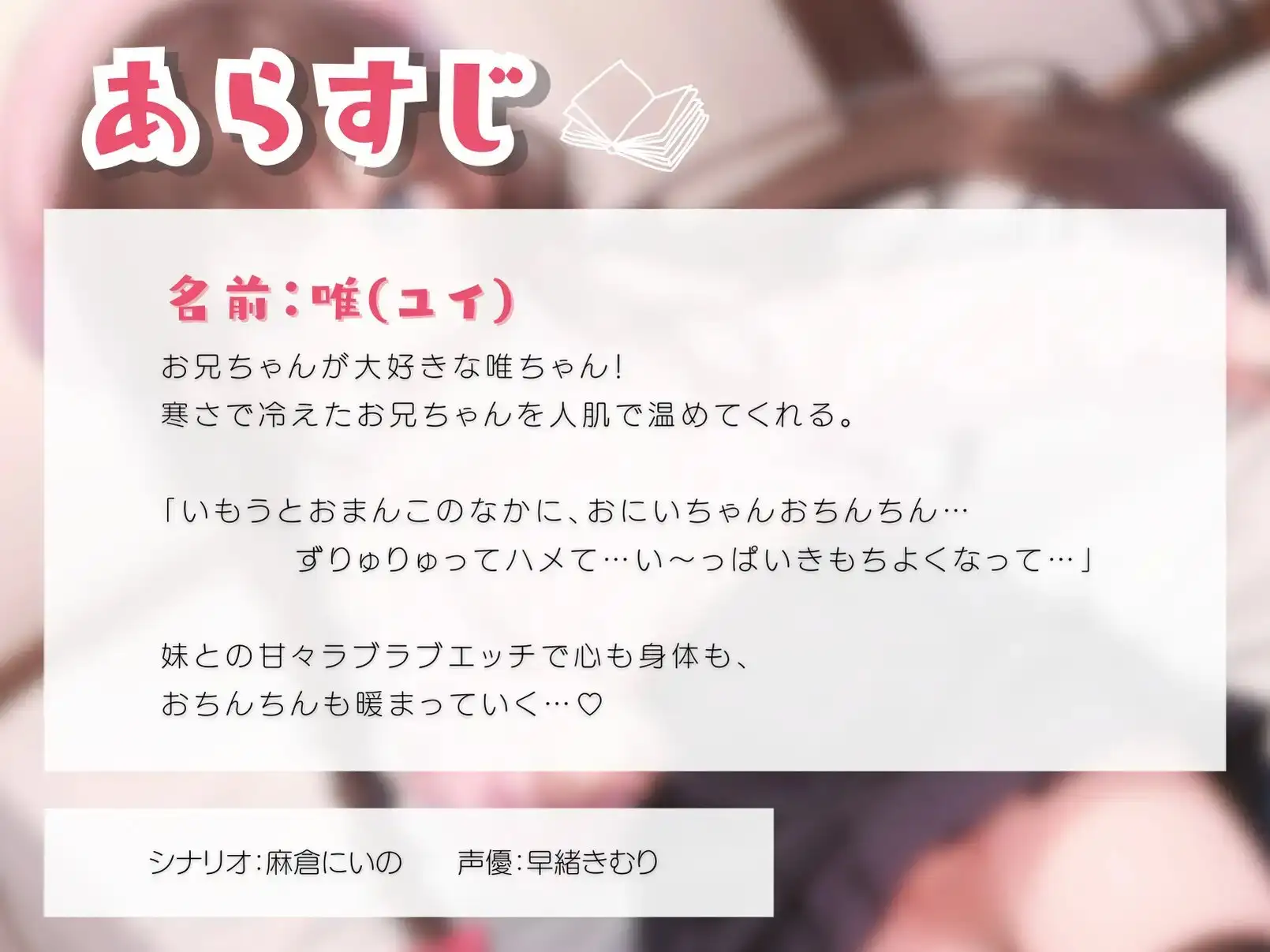 sub-image_0