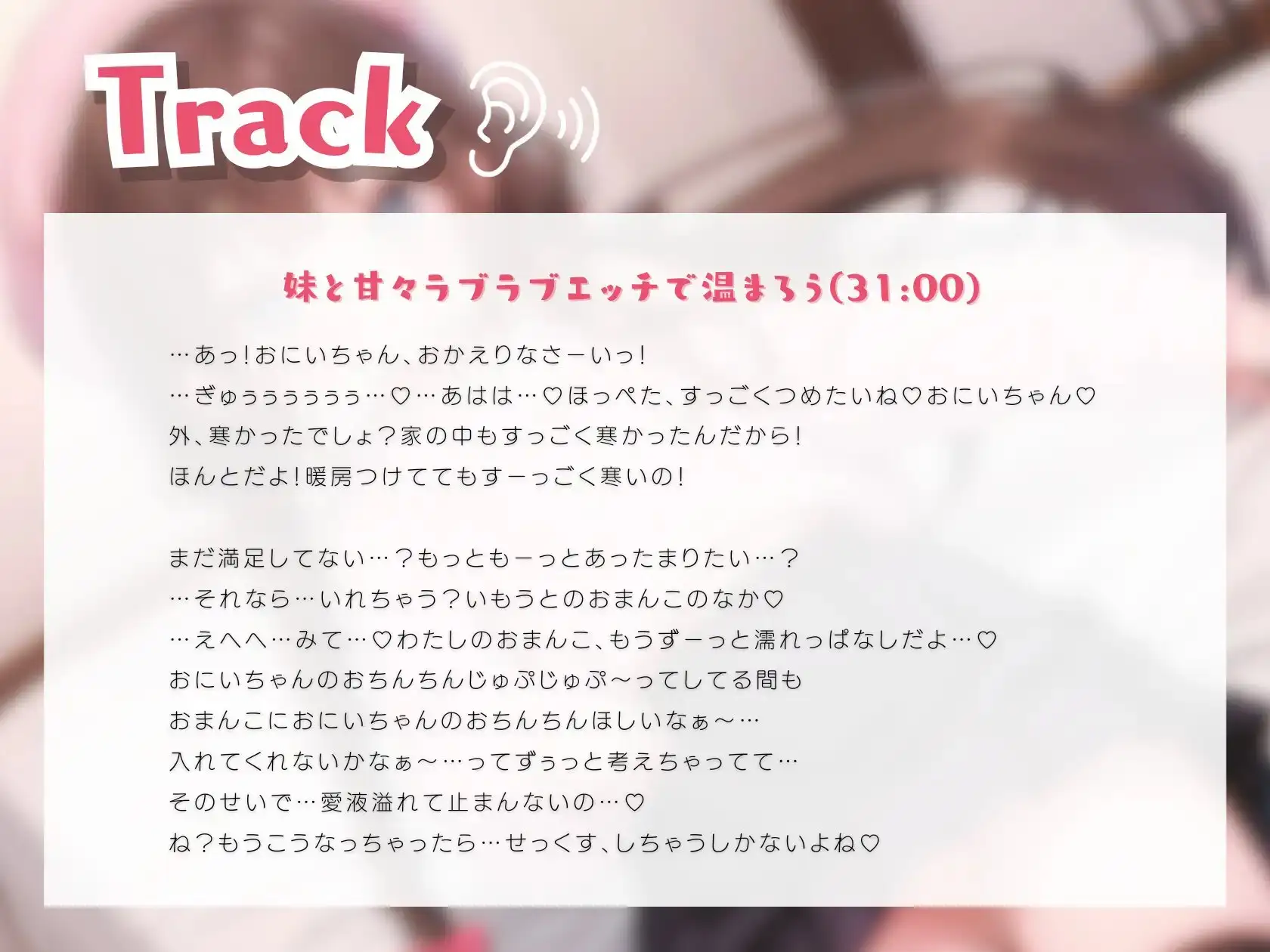 sub-image_1