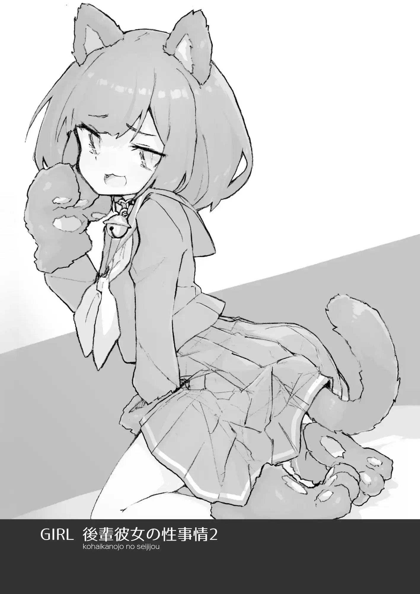 sub-image_0