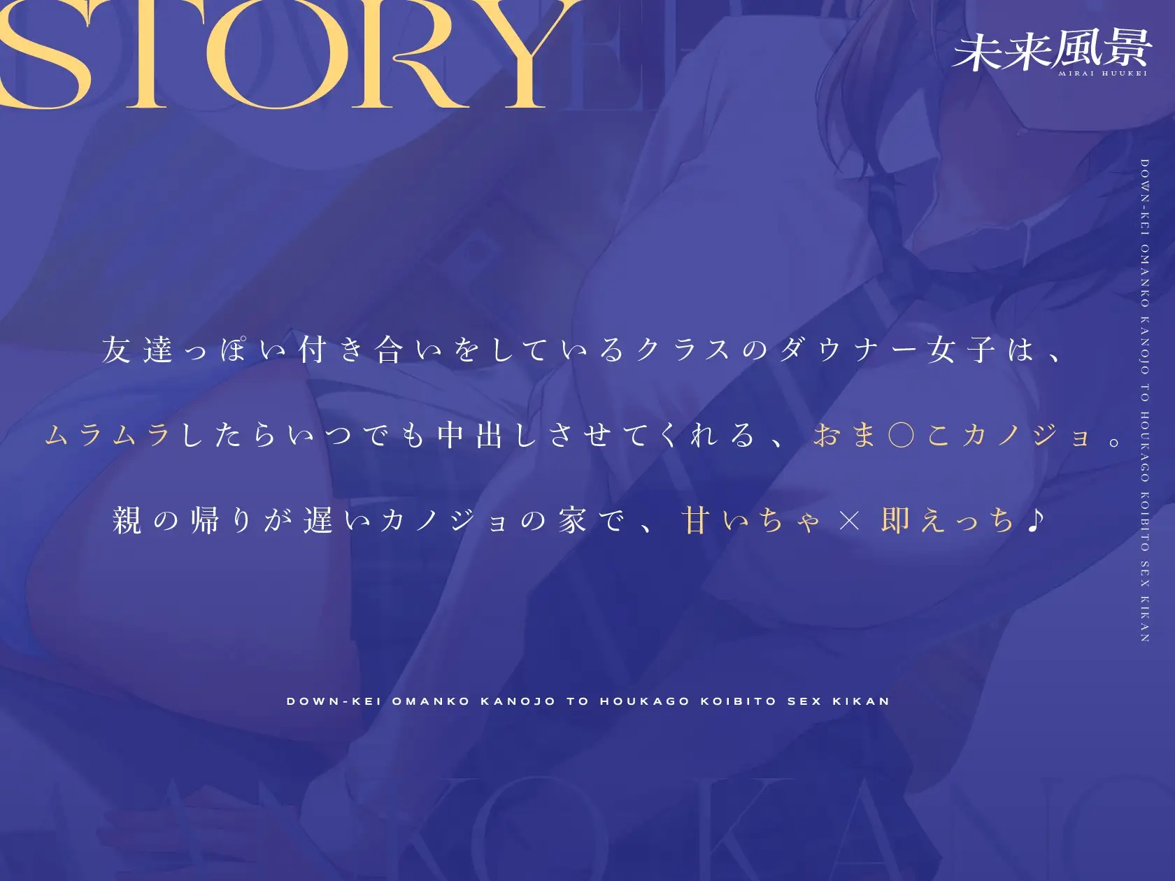 sub-image_1