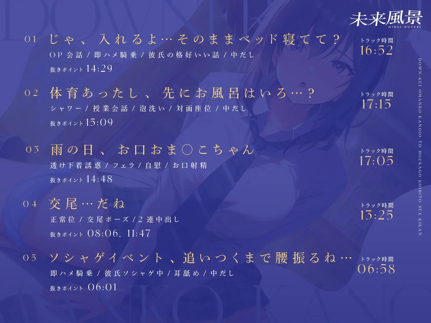 sub-image_3