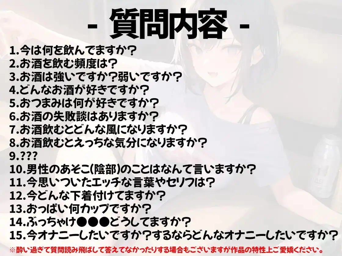 sub-image_1