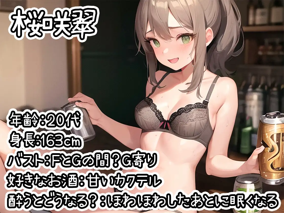 sub-image_0