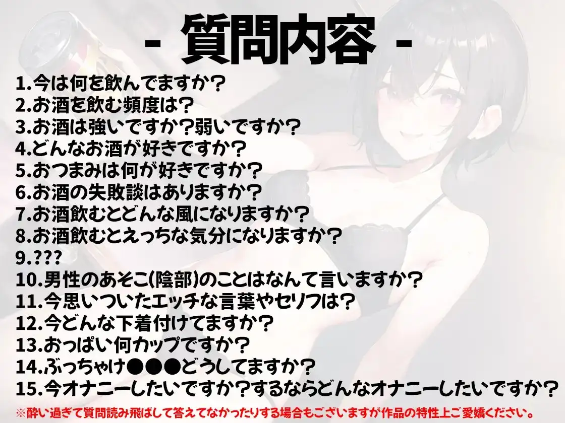 sub-image_1