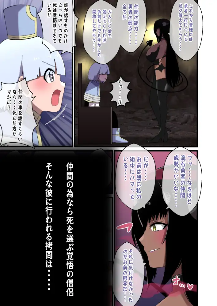 sub-image_1