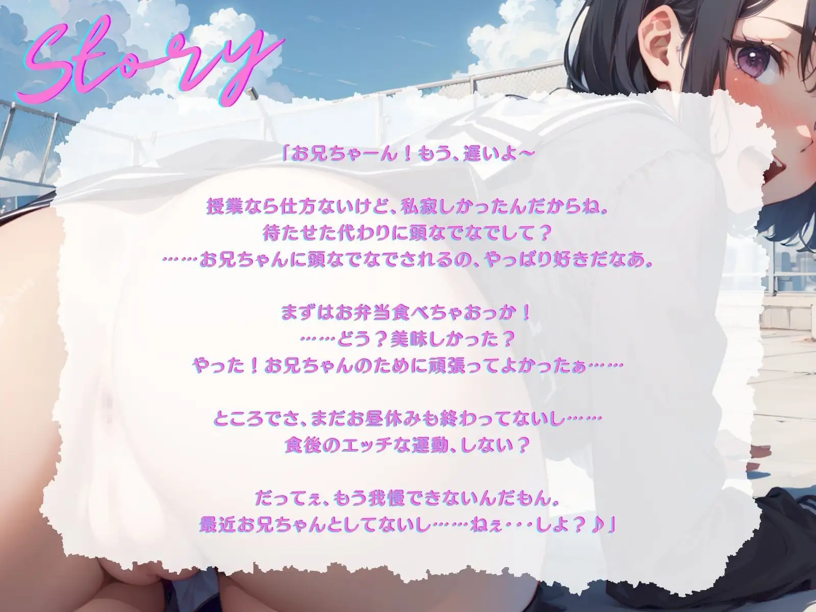 sub-image_1