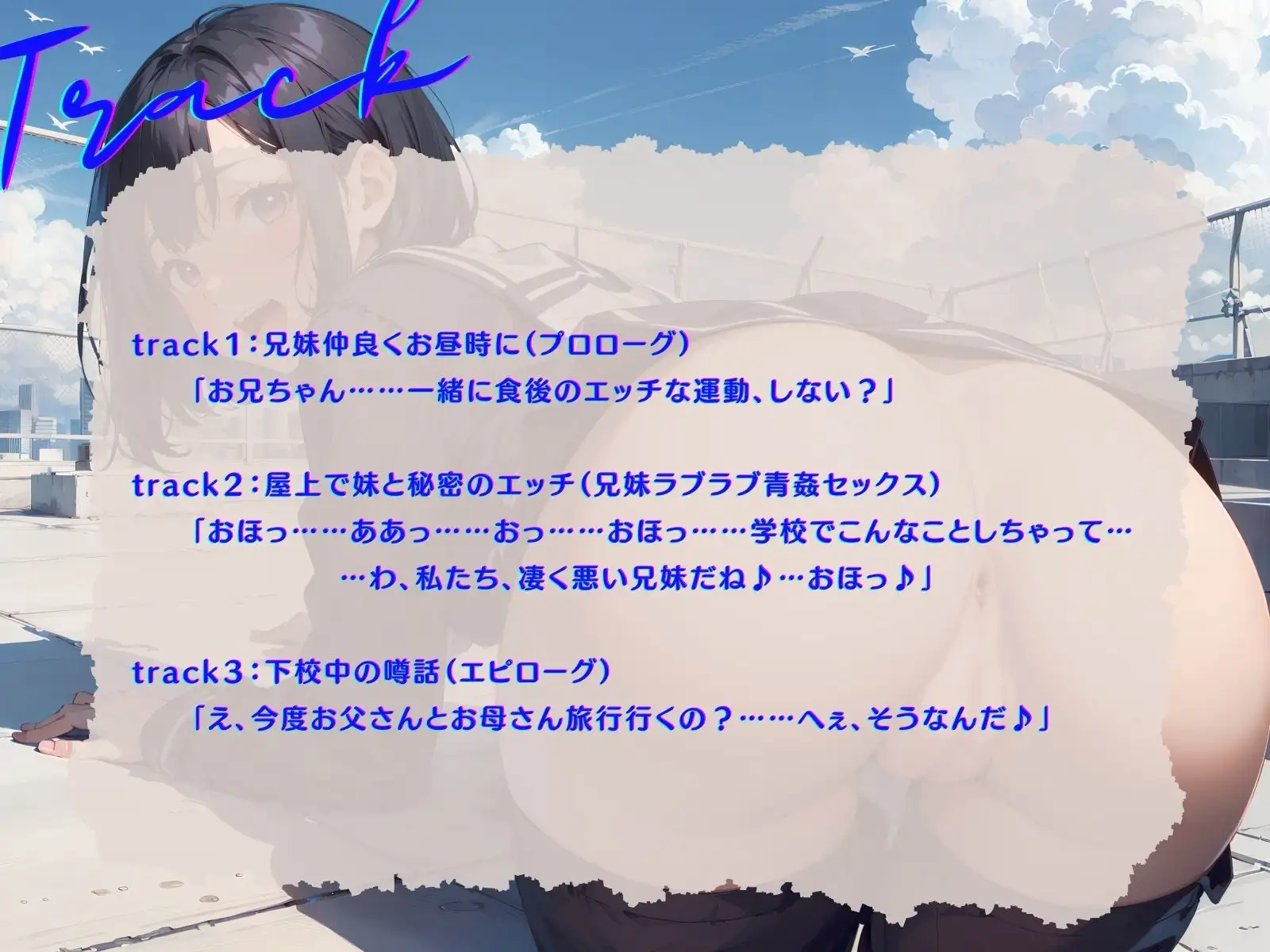 sub-image_2