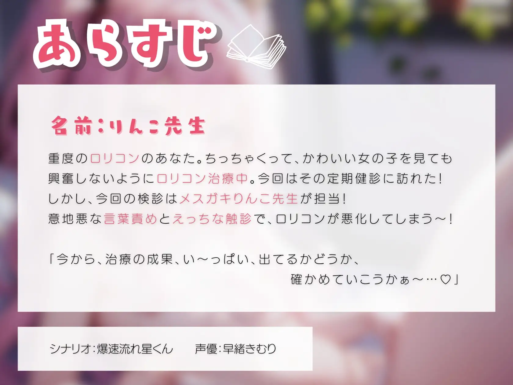 sub-image_0