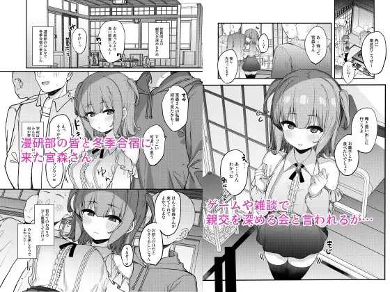sub-image_0