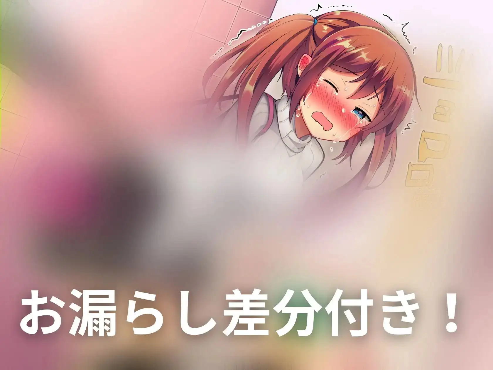 sub-image_0