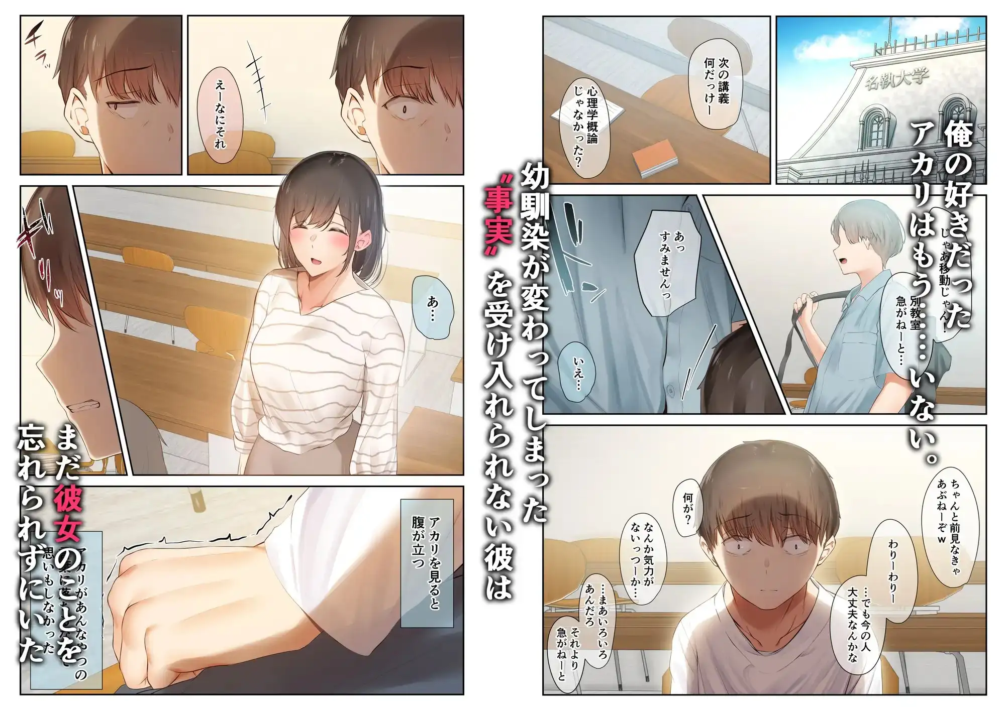sub-image_0