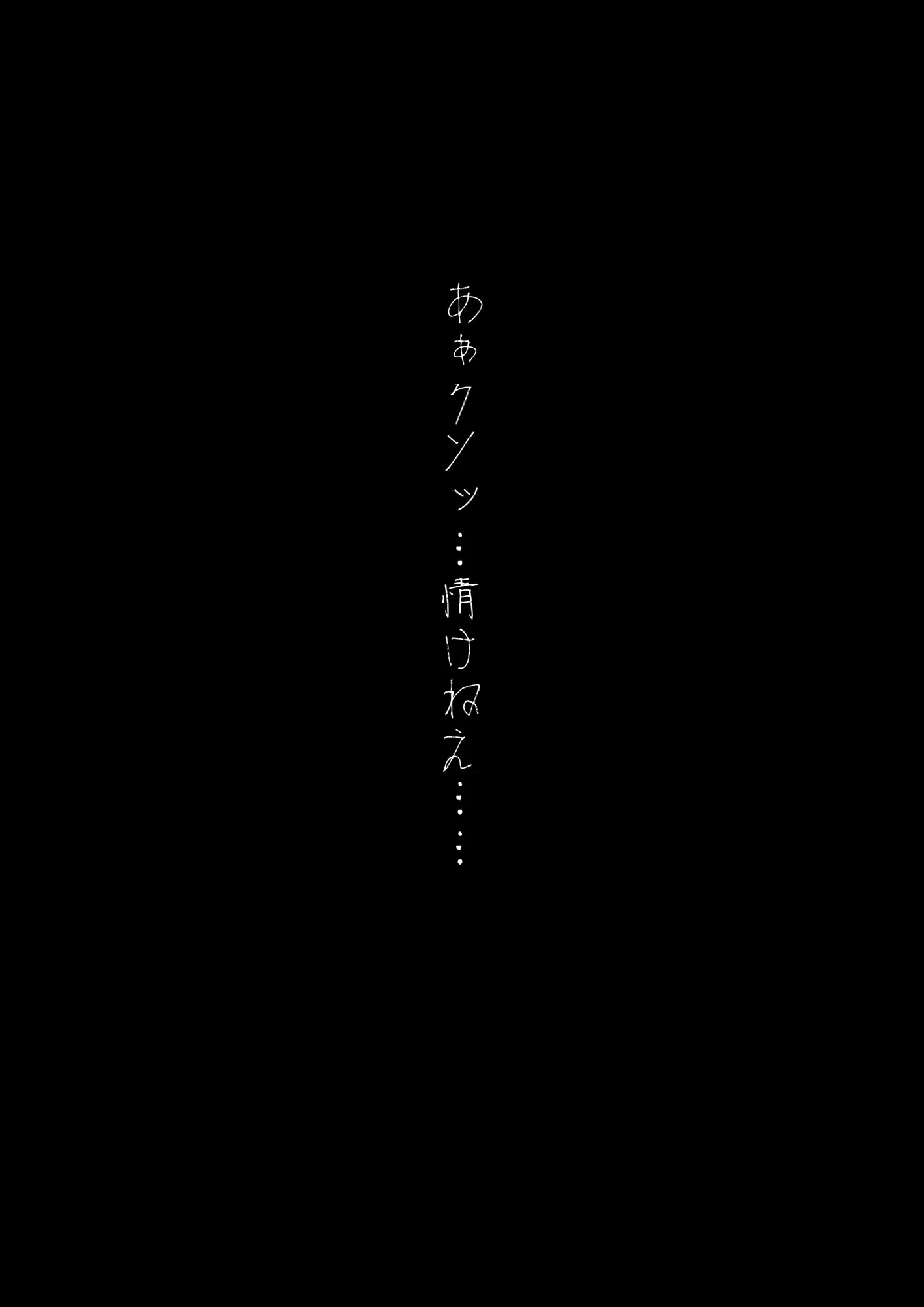 sub-image_1