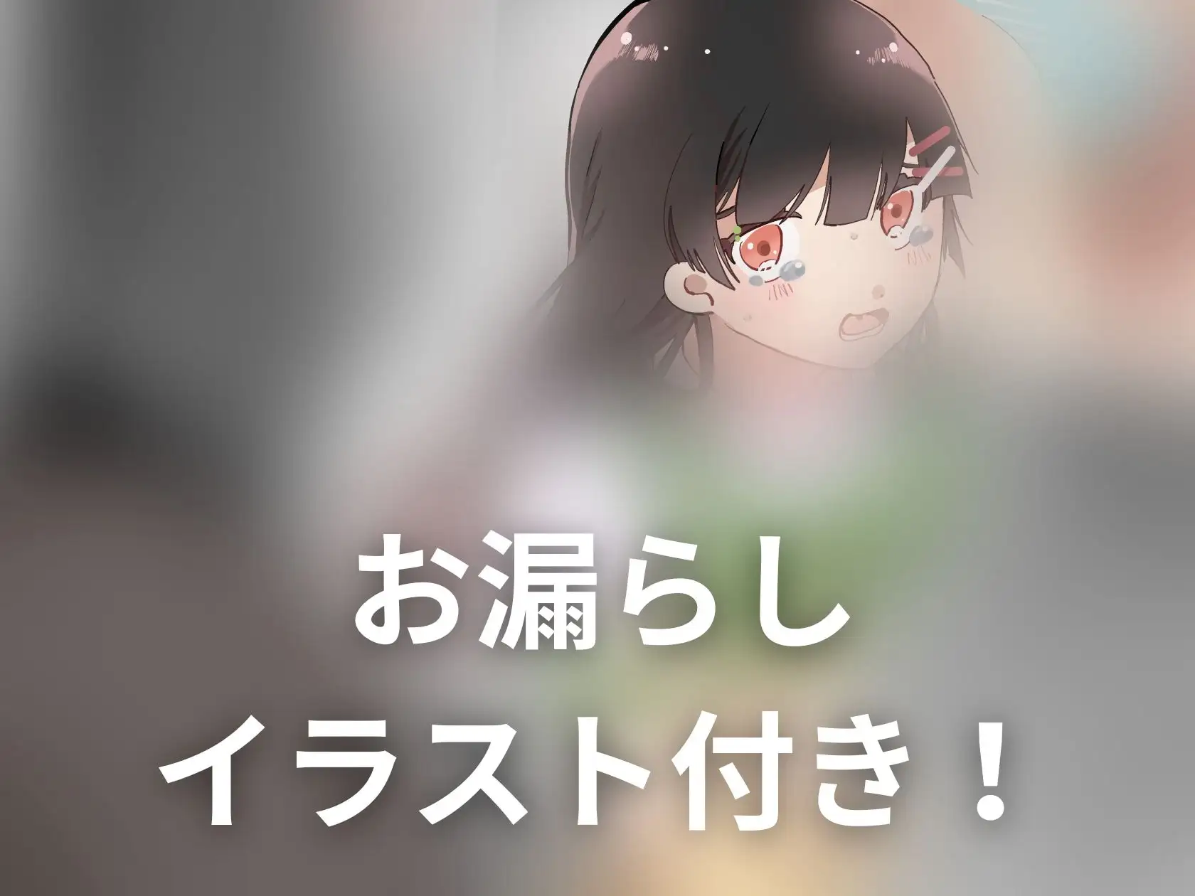 sub-image_0