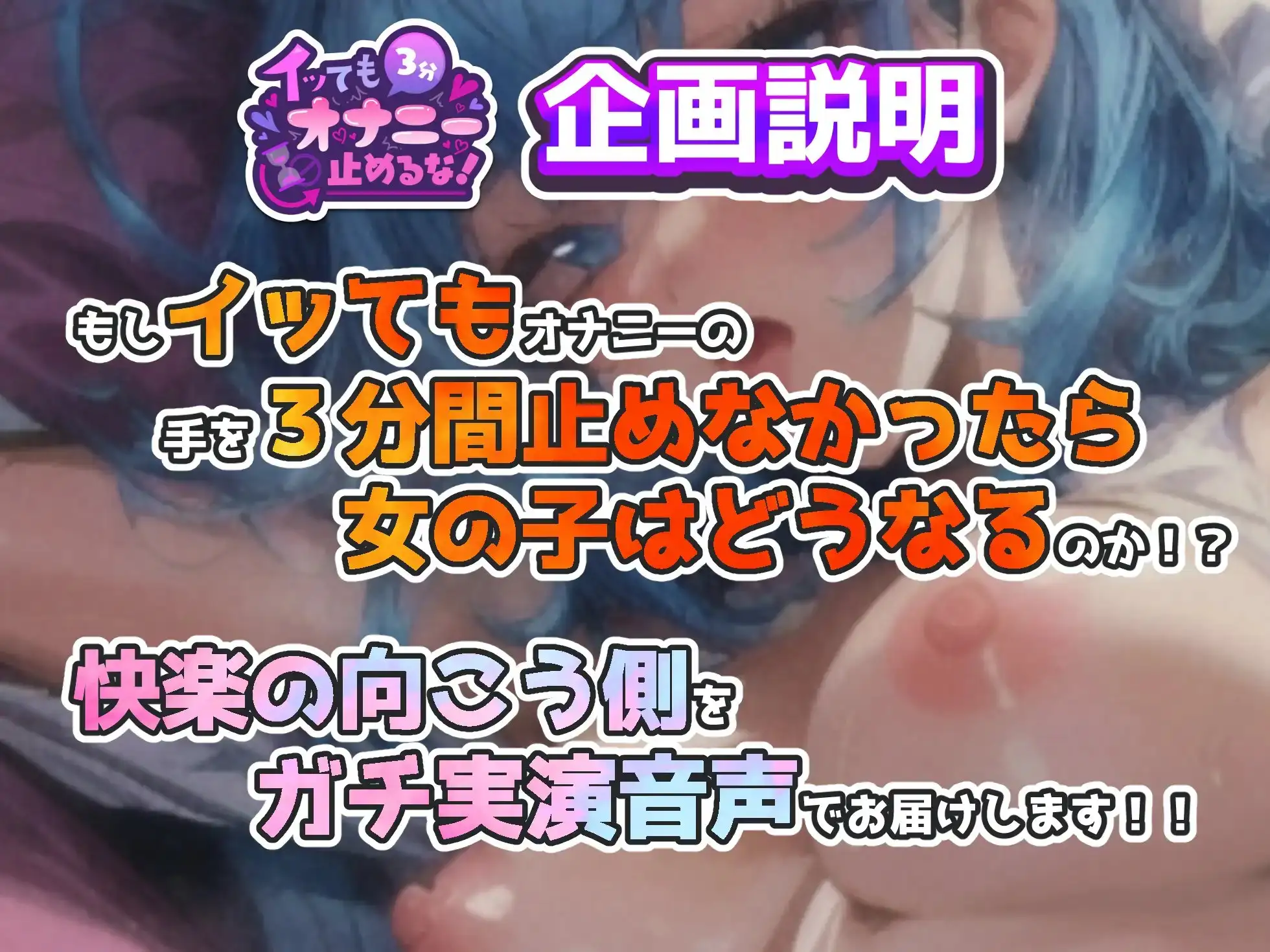 sub-image_0