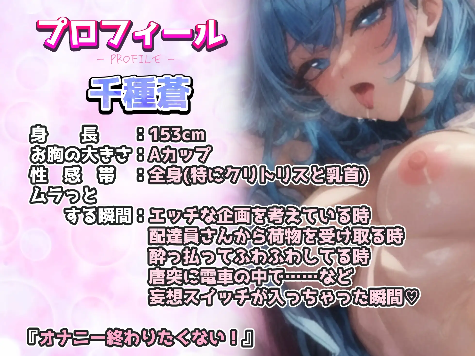 sub-image_1