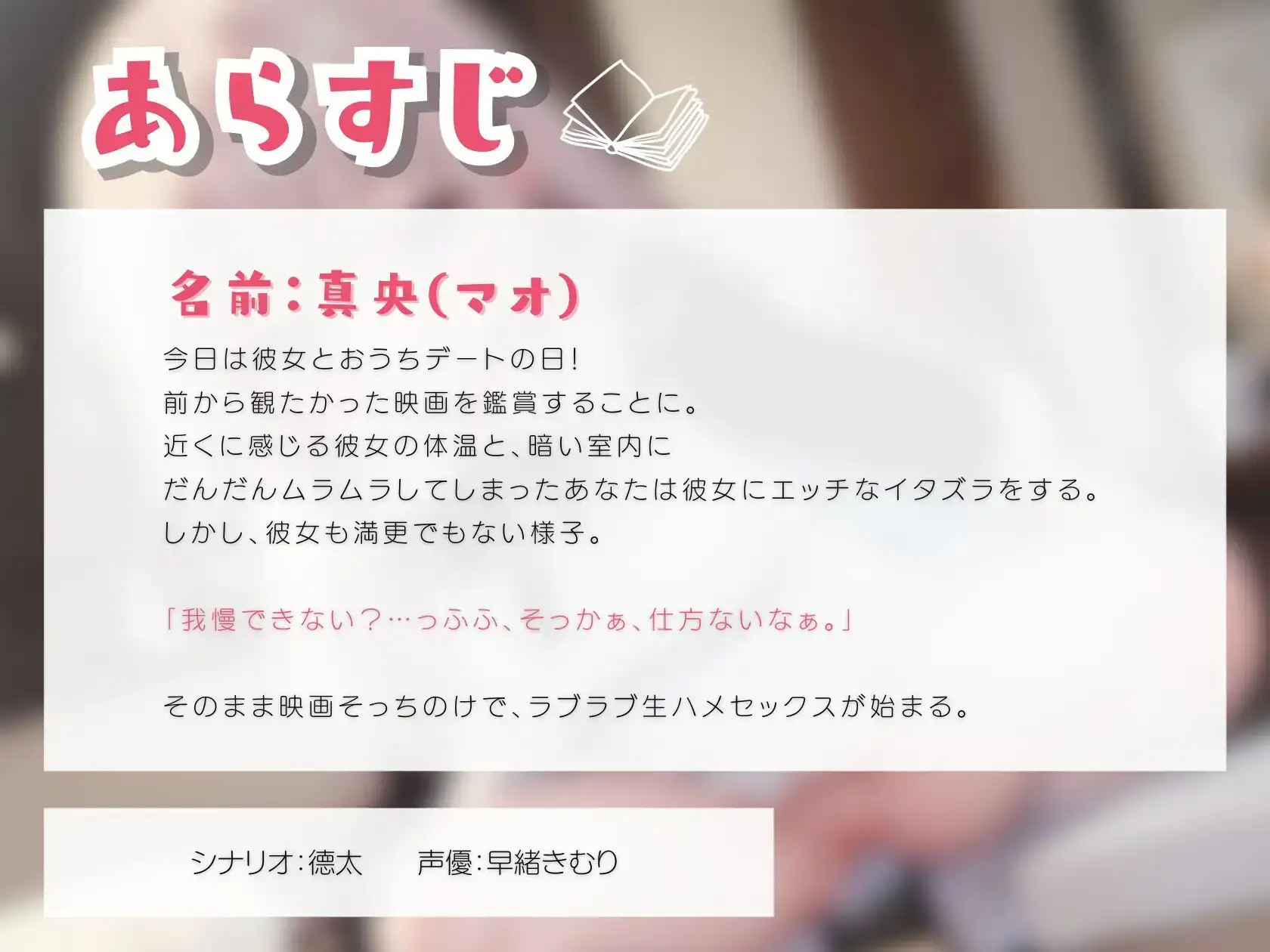sub-image_0