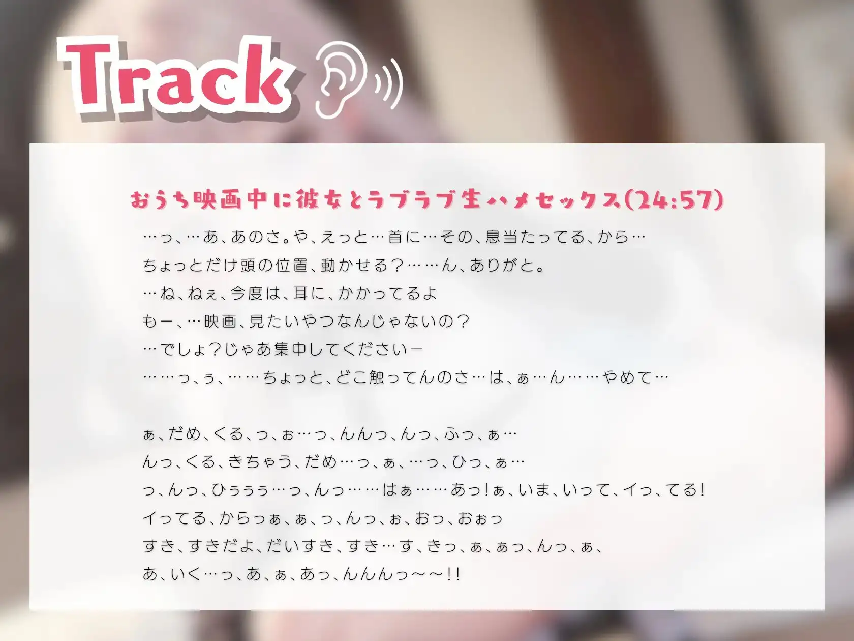 sub-image_1