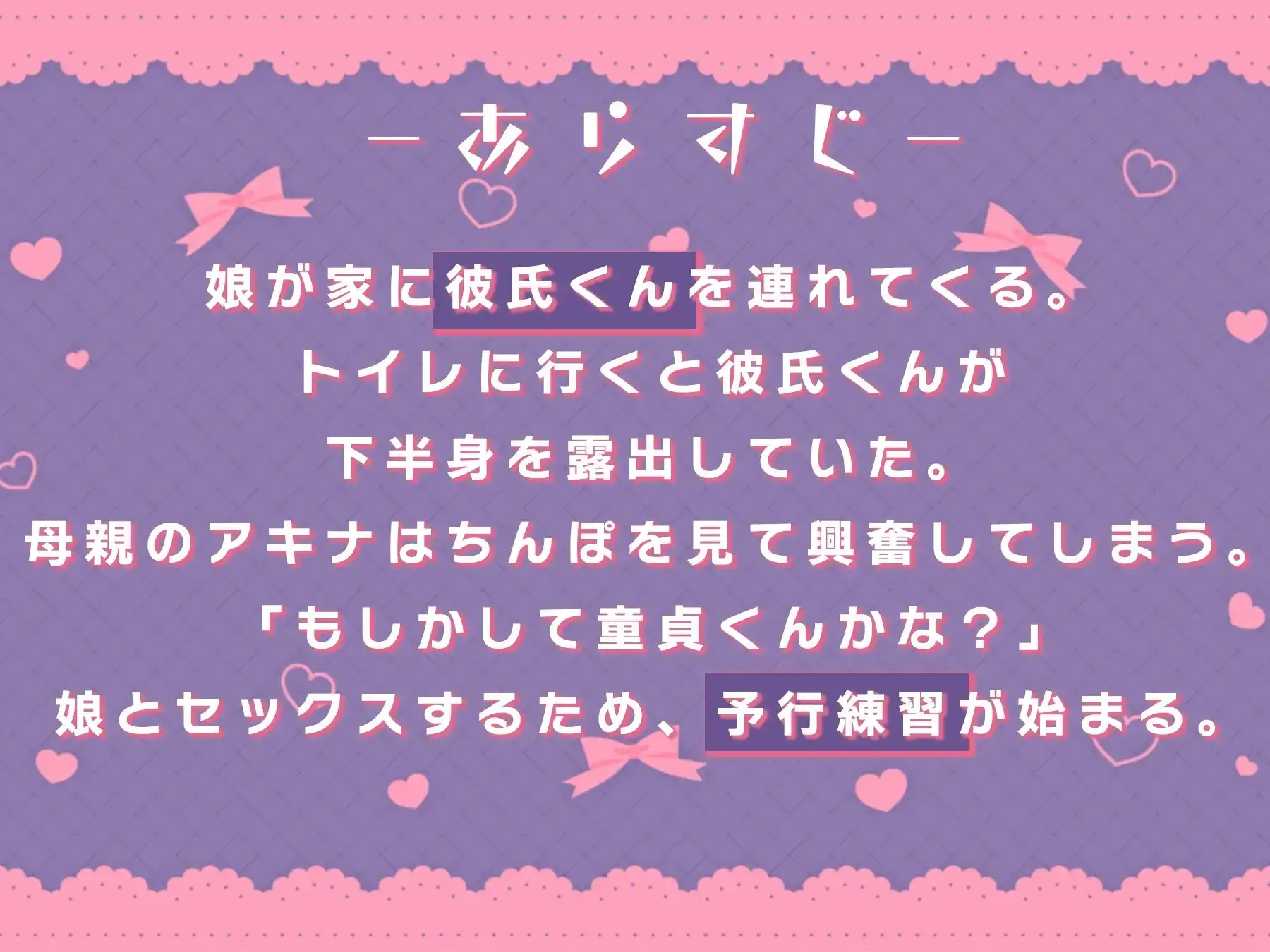 sub-image_1