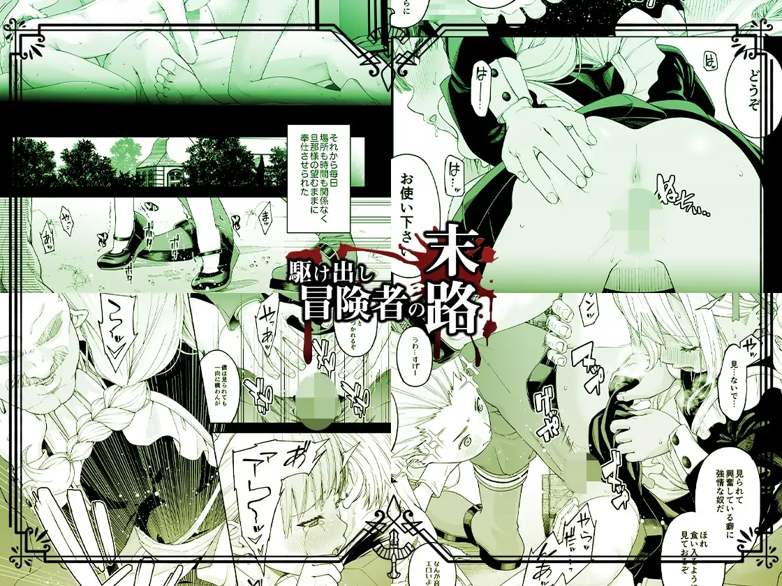 sub-image_3