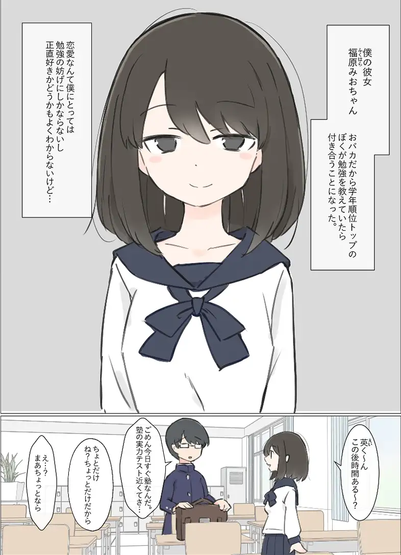 sub-image_0