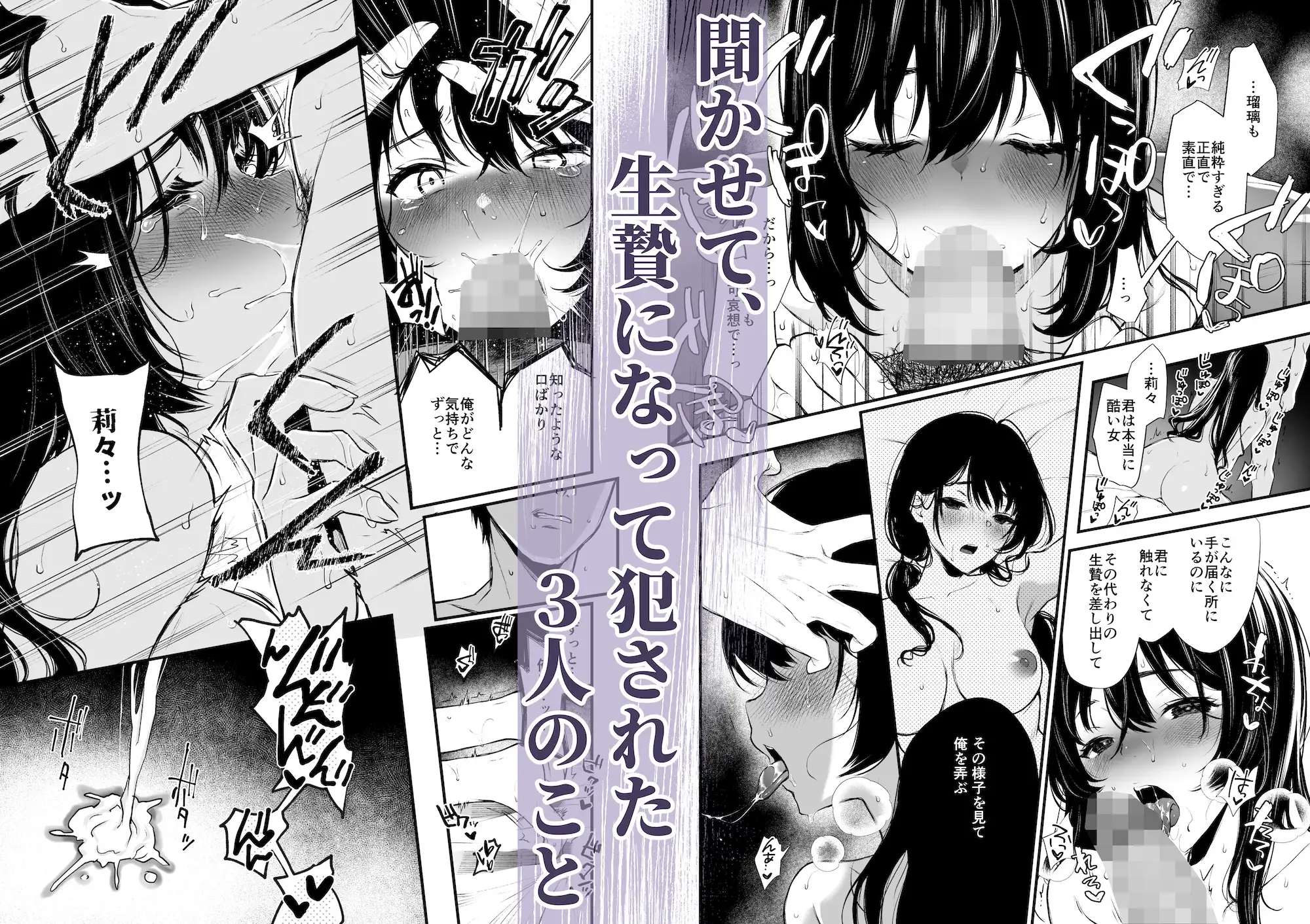 sub-image_3