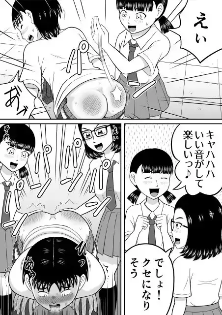 sub-image_0