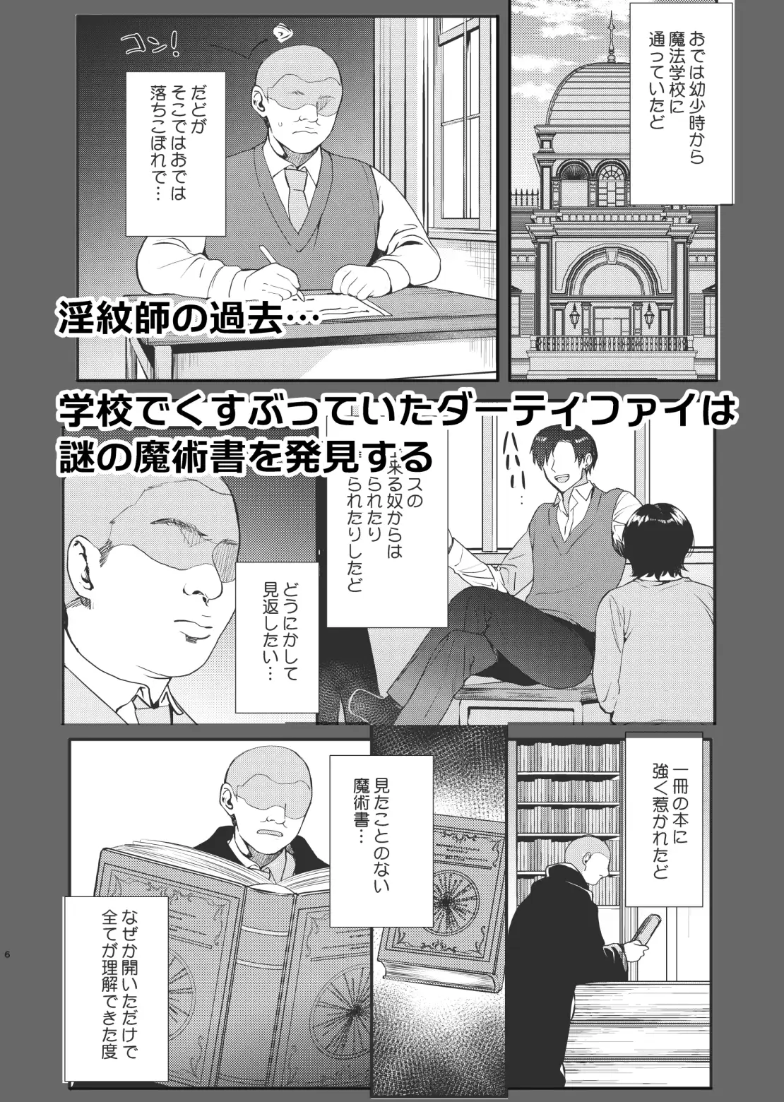 sub-image_0