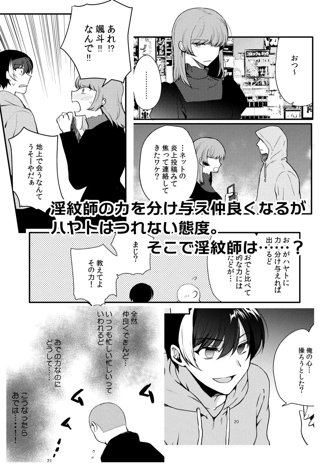 sub-image_3
