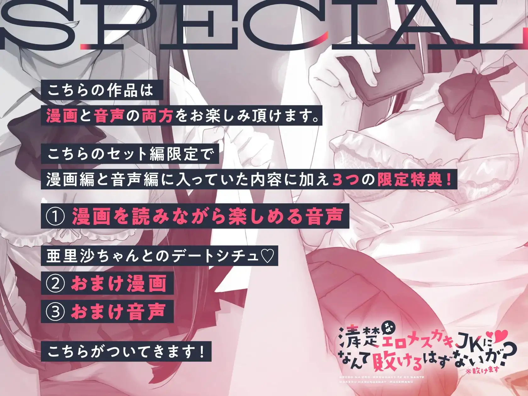 sub-image_6