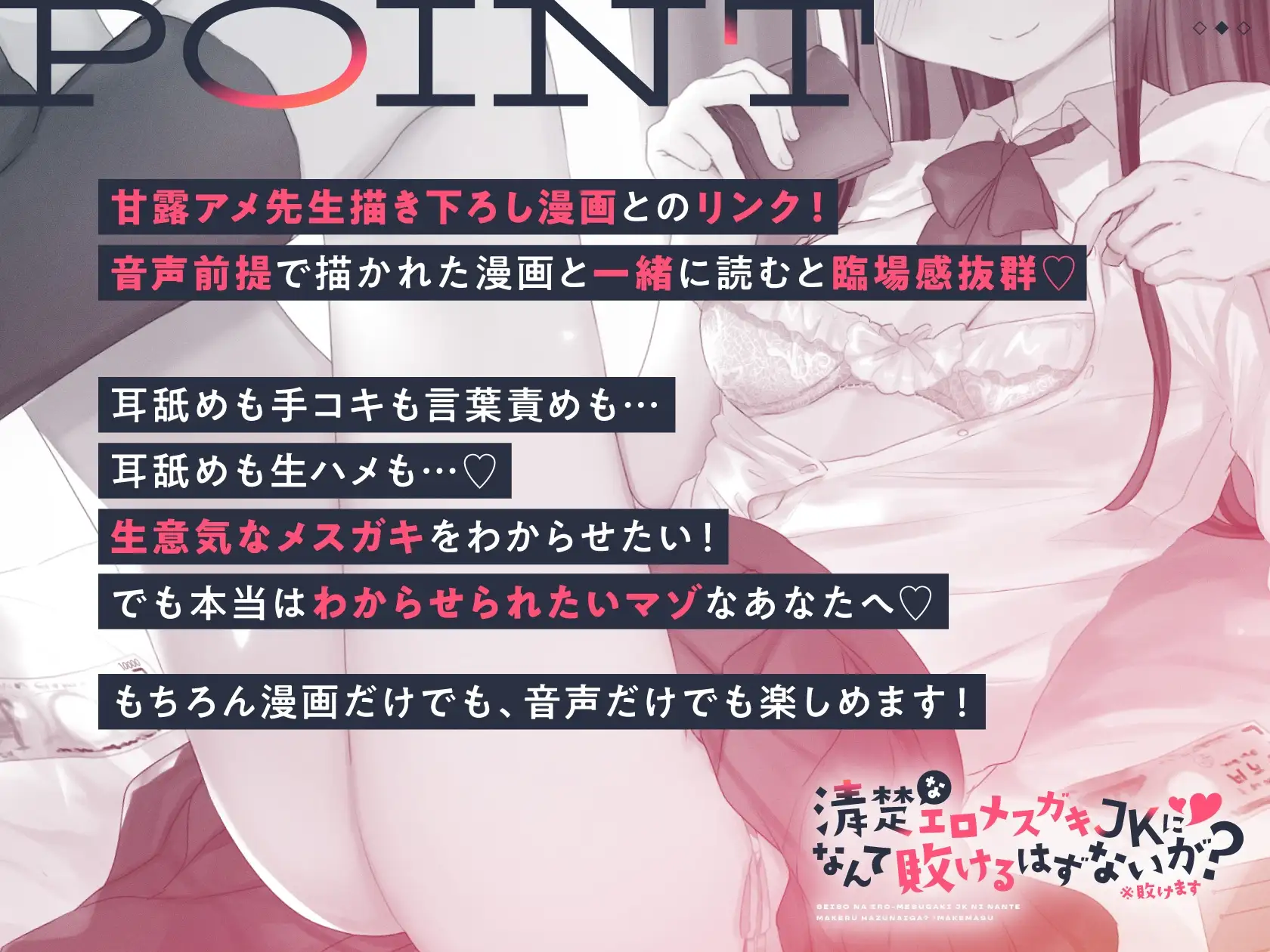 sub-image_8