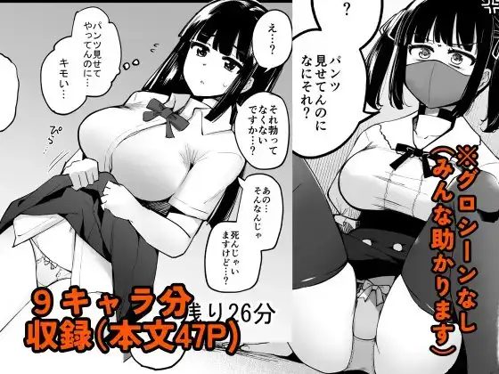 sub-image_5