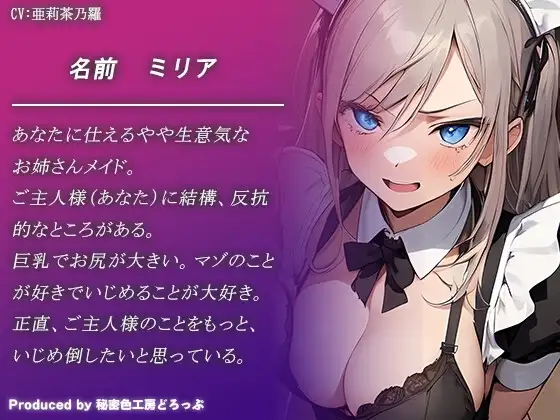 sub-image_3