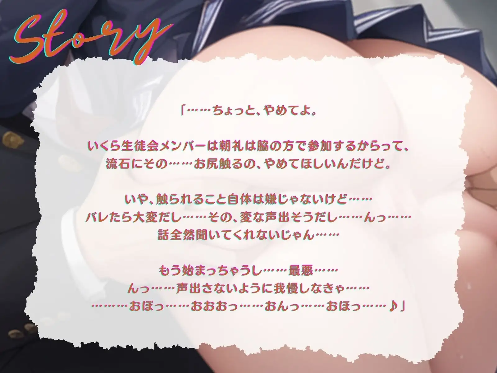 sub-image_1