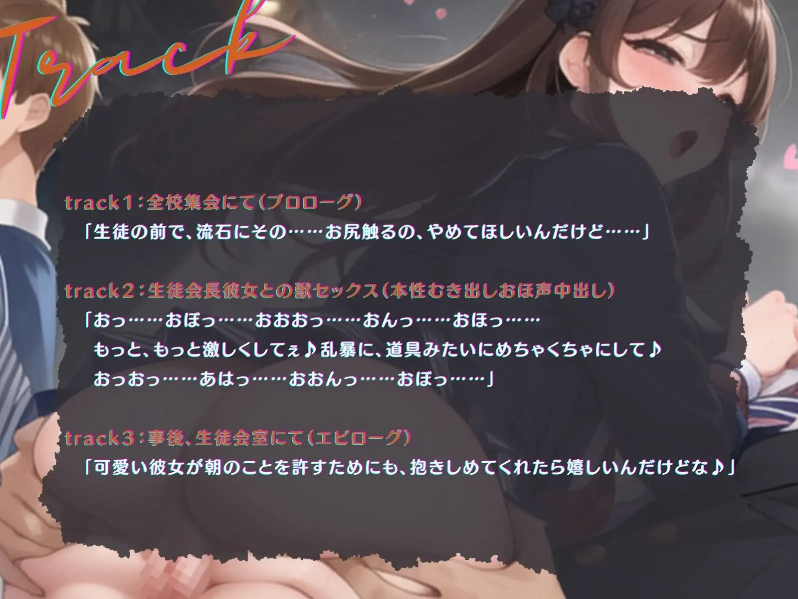 sub-image_2
