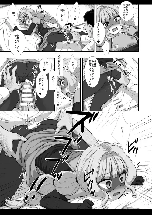 sub-image_4