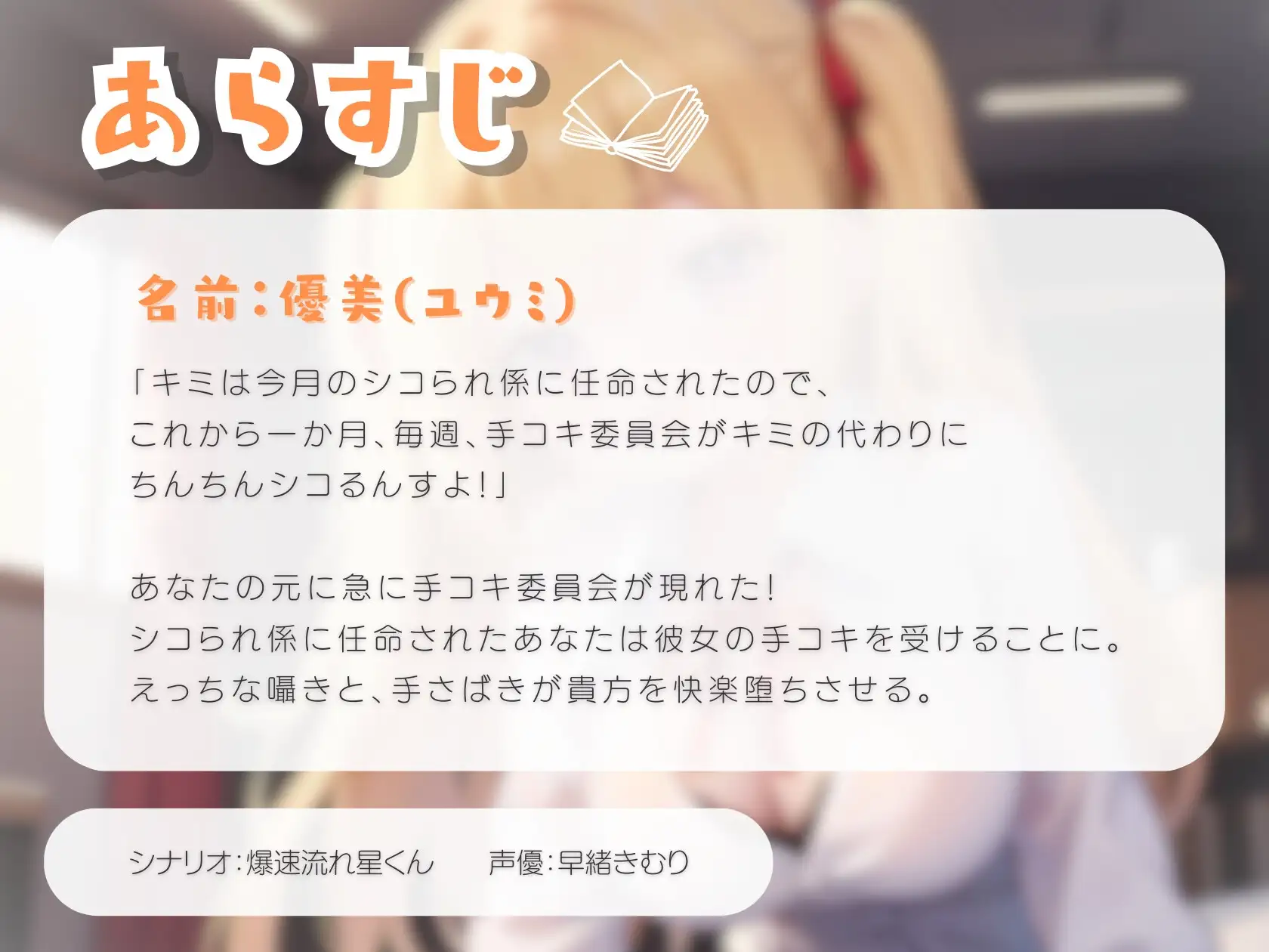 sub-image_0