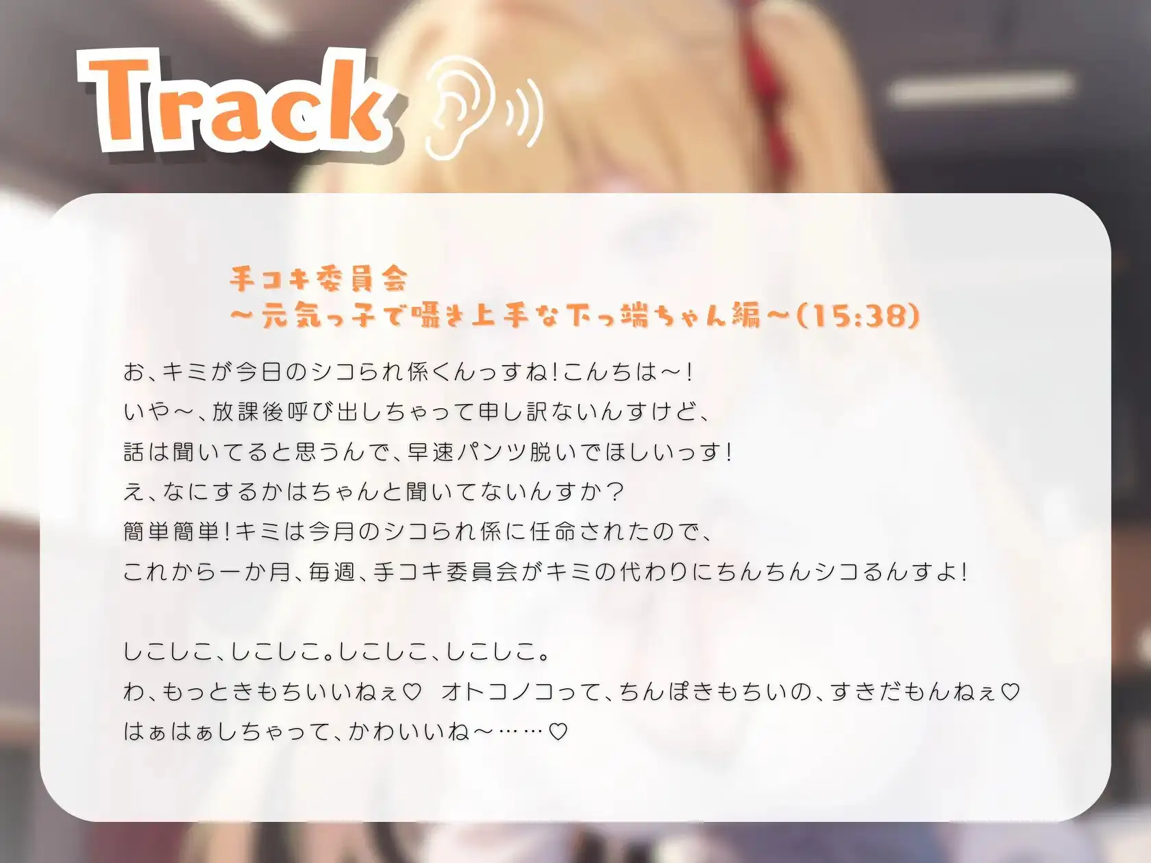 sub-image_1