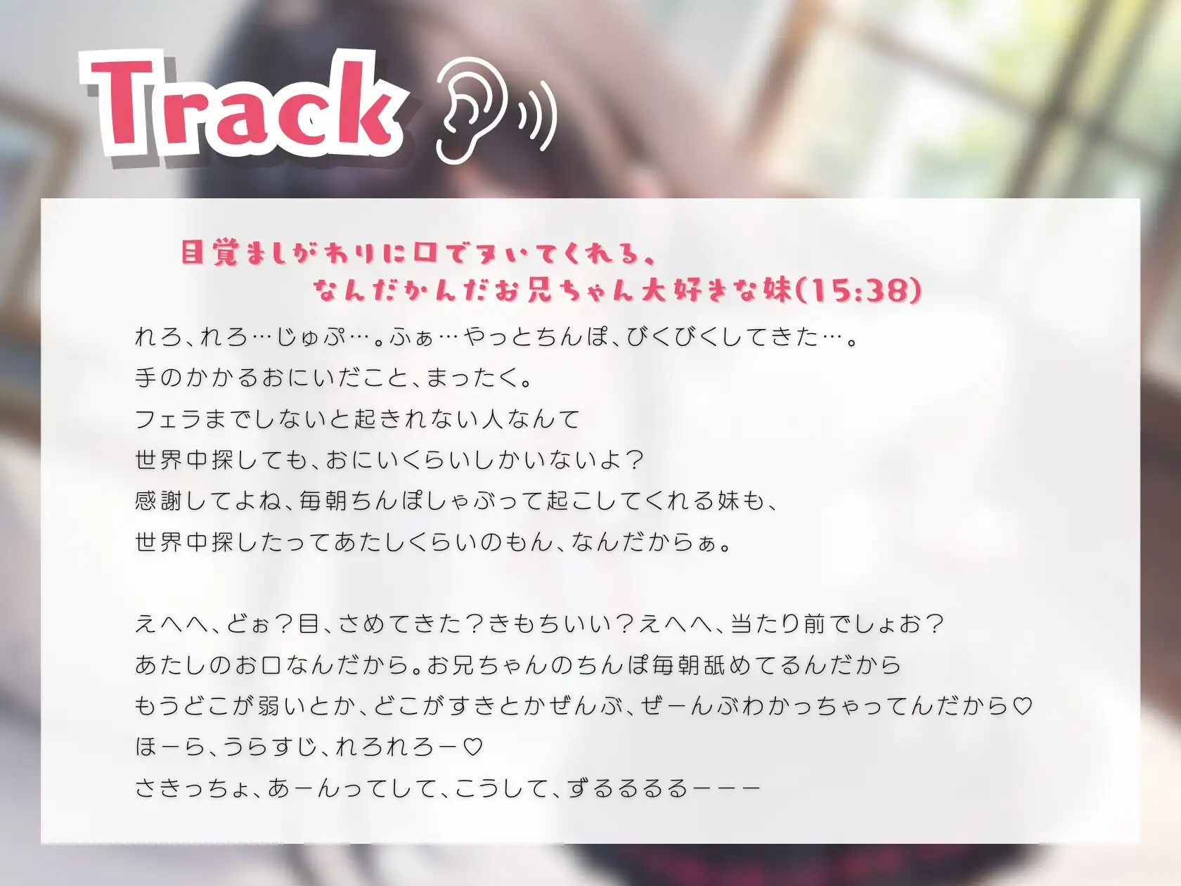 sub-image_1