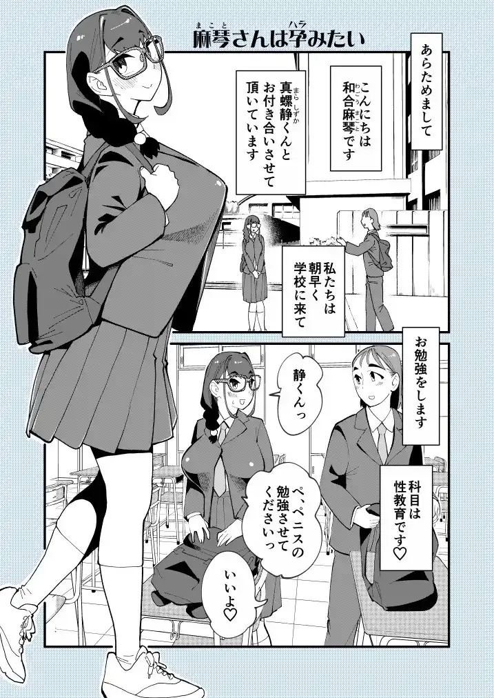 sub-image_0