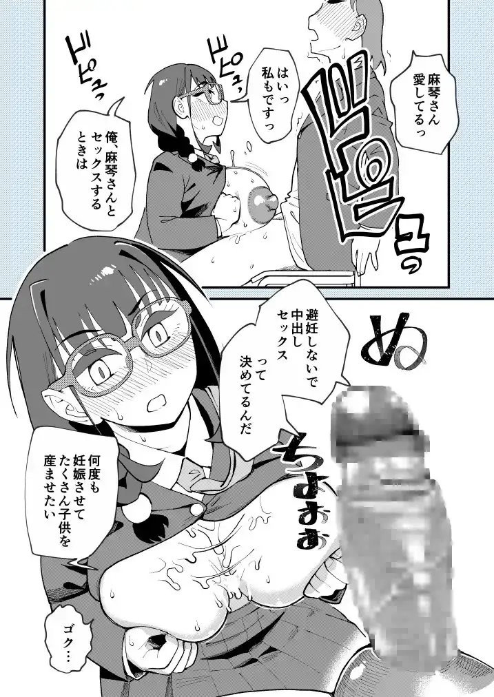 sub-image_6