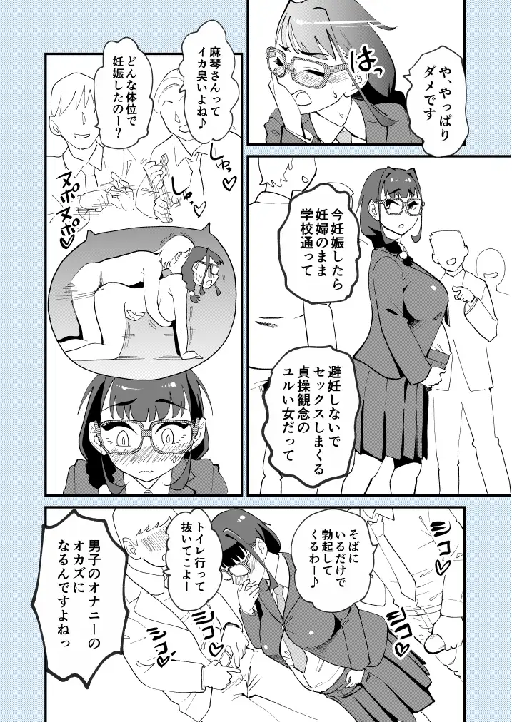 sub-image_7