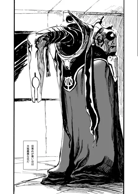 PERSONAL_LOG_OF_E=2517077 サンプル3