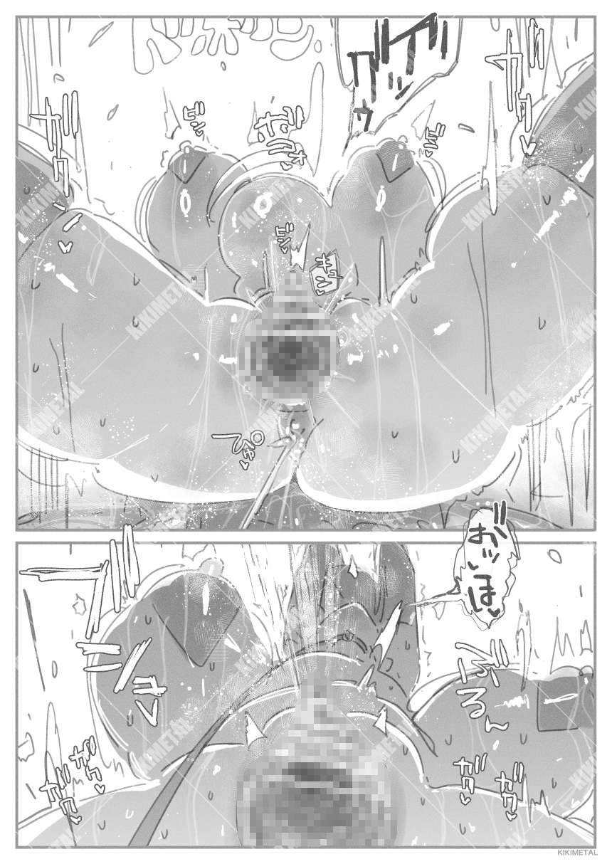 オトコの娘の長ちんぽにずっぷりハマったむっつりスケベOLのアクメな末路_8